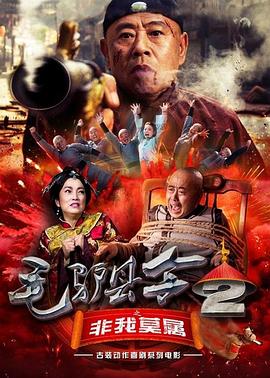 一级成人毛片免费观看欧美