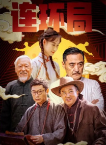 一级成人毛片免费观看欧美